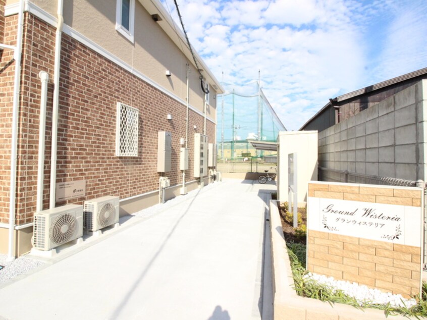 エントランス部分 グランウィステリア