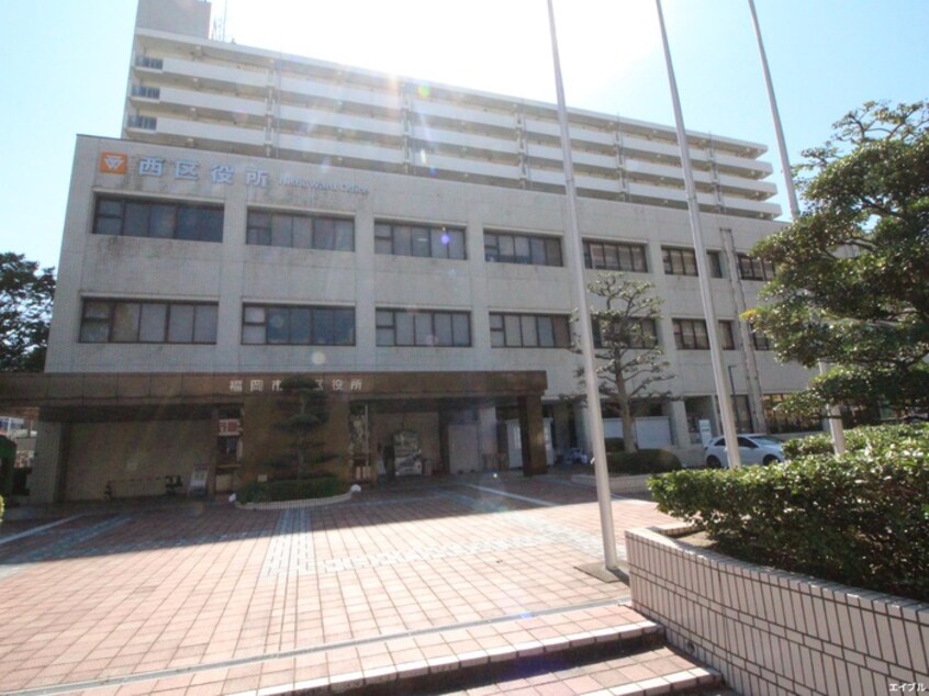 西区役所(役所)まで290m クレシア２７