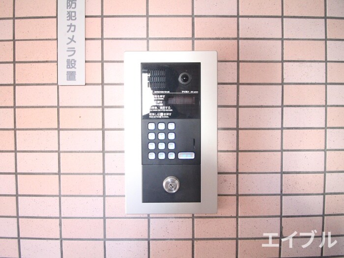 建物設備 ライジングサンプラザ