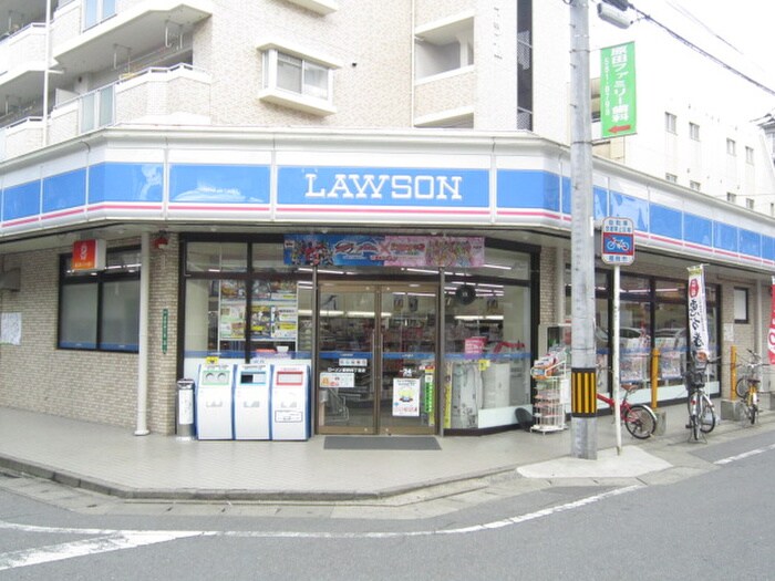 ローソン(コンビニ)まで70m ライジングサンプラザ