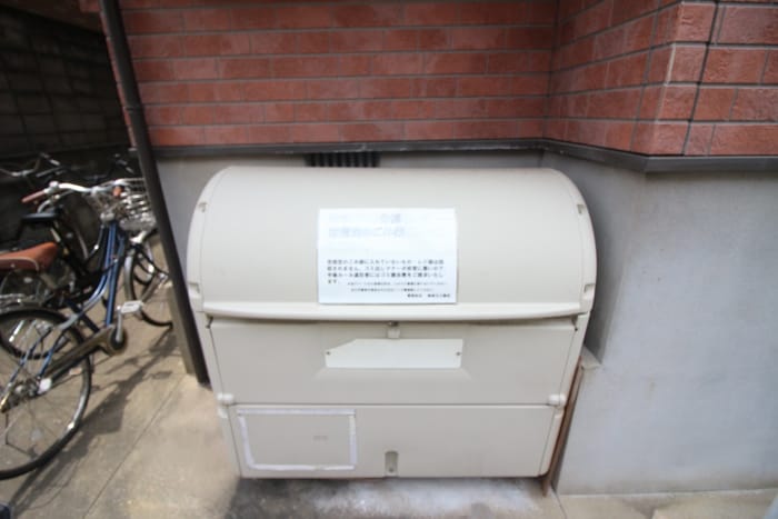 その他 ポラリス西新