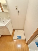 洗濯機置場 ポラリス西新