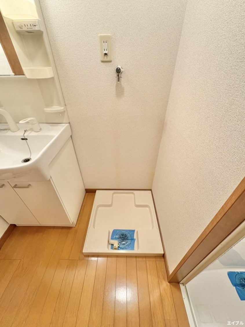 洗濯機置場 ポラリス西新