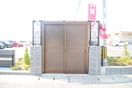 建物設備 ル　タン　ヒロ