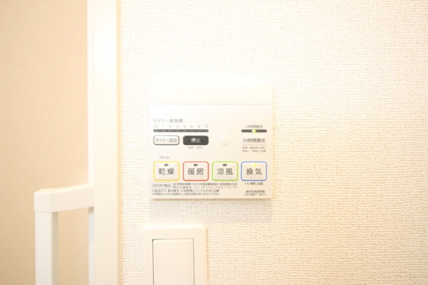 内観写真 ル　タン　ヒロ