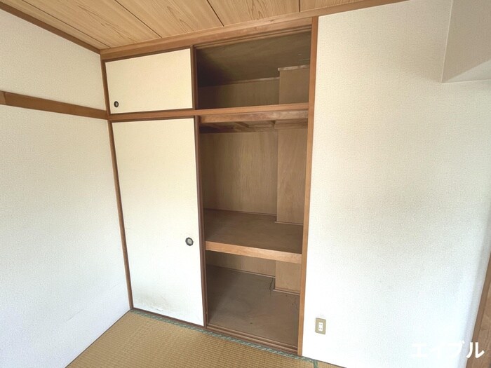 収納 ﾚｼﾞﾃﾞﾝｽやすの