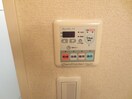 内観写真 ヴィラ・弥生桜 Ｄ棟