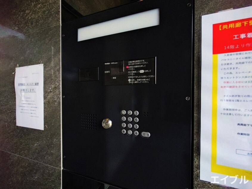 建物設備 ｴﾝｸﾚｽﾄ博多LIBERTY(1204)