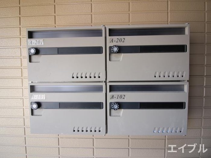 その他 ルート浦園ⅥＡ棟