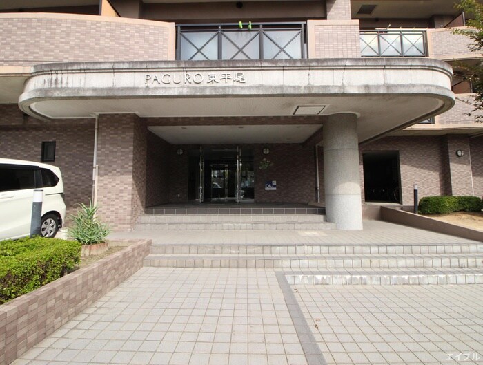 エントランス部分 パグーロ東平尾