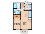 モナリエビューティー