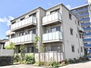 シャーメゾン優蒼の杜弐番館の外観