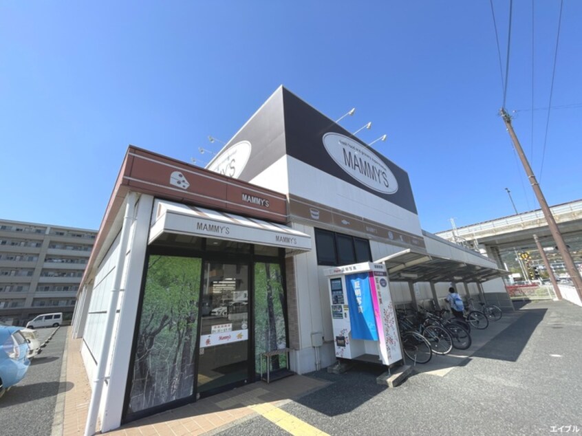 マミーズ 太宰府西店(スーパー)まで1020m セリバテール太宰府（2）