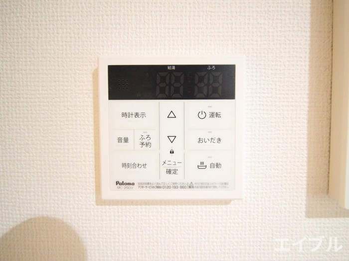 内観写真 LIFEFIELD二日市南