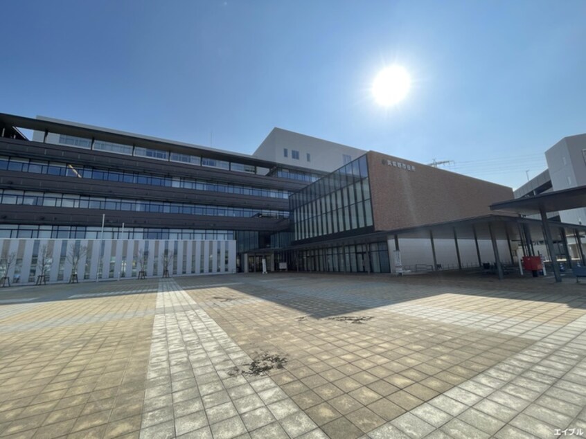 筑紫野市役所(役所)まで571m LIFEFIELD二日市南