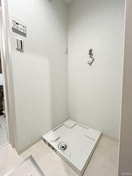 洗濯機置場 オルノミ