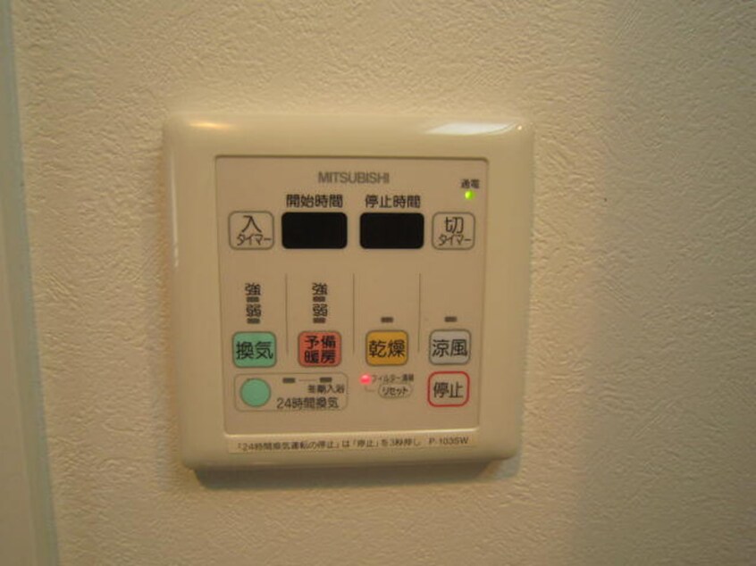 内観写真 エンクレスト薬院Ⅱ(601)