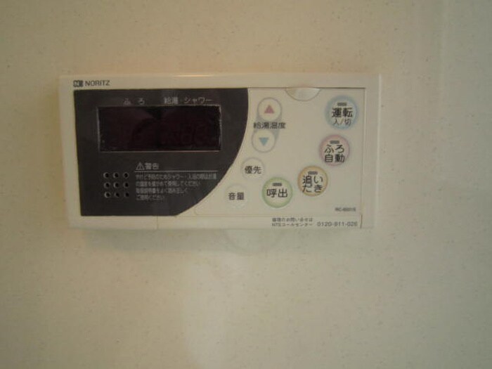 内観写真 エンクレスト薬院Ⅱ(601)