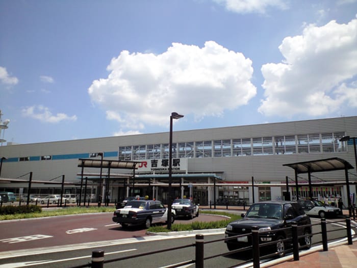 周辺環境 アーバンテラス吉塚