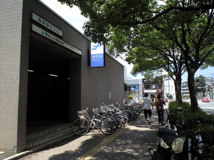 周辺環境 アーバンテラス吉塚