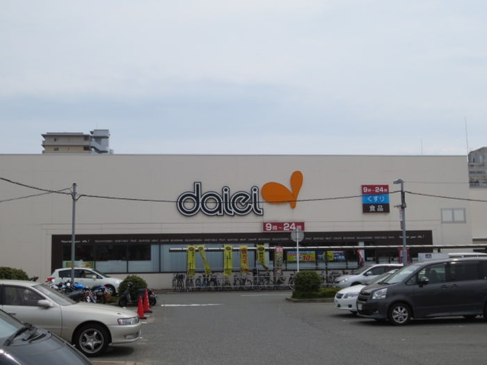 周辺環境 アーバンテラス吉塚