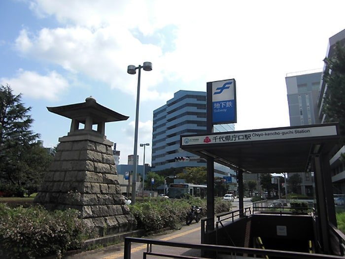 周辺環境 アーバンテラス吉塚