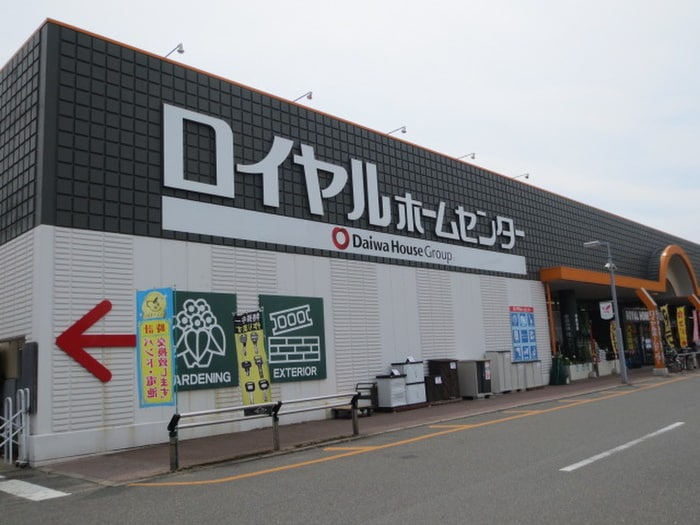 周辺環境 アーバンテラス吉塚