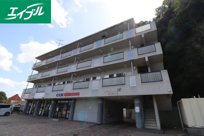 その他 クオリスR