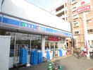 ローソン(コンビニ)まで584m パーク・ノヴァ大濠