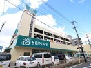 サニー東比恵店(スーパー)まで450m リバーサイド東比恵