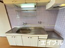 キッチン 第１梶原ハイツ