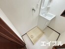 洗濯機置場 第１梶原ハイツ