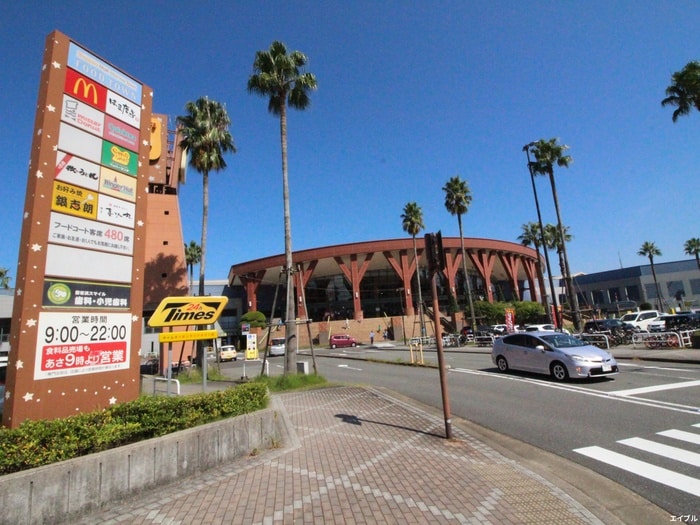 マリナタウン(ショッピングセンター/アウトレットモール)まで1730m セジュールオン室見