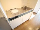 キッチン サクラテラス春日