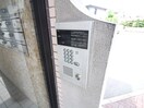 建物設備 サクラテラス春日