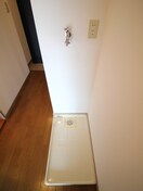 洗濯機置場 サクラテラス春日
