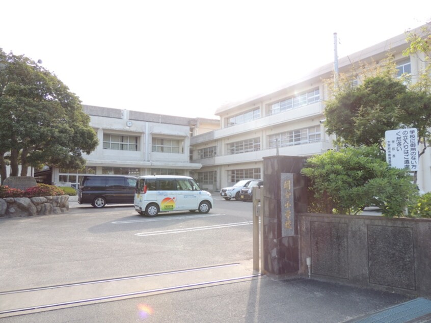 国分小学校(小学校)まで300m アドミラ－ブル