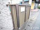 建物設備 敬愛館