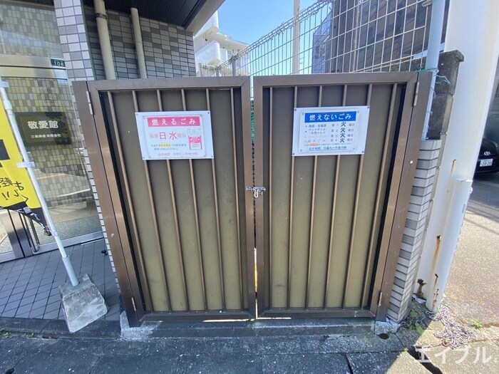 建物設備 敬愛館