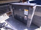 建物設備 ディアレジデンス竪林