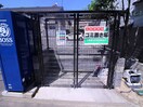 建物設備 ディアレジデンス竪林