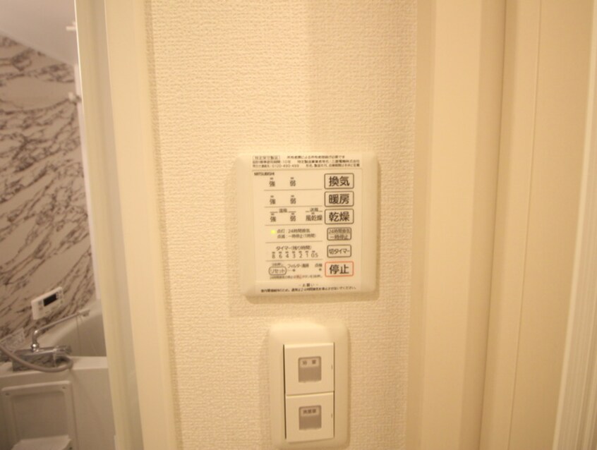 内観写真 D-room東光寺