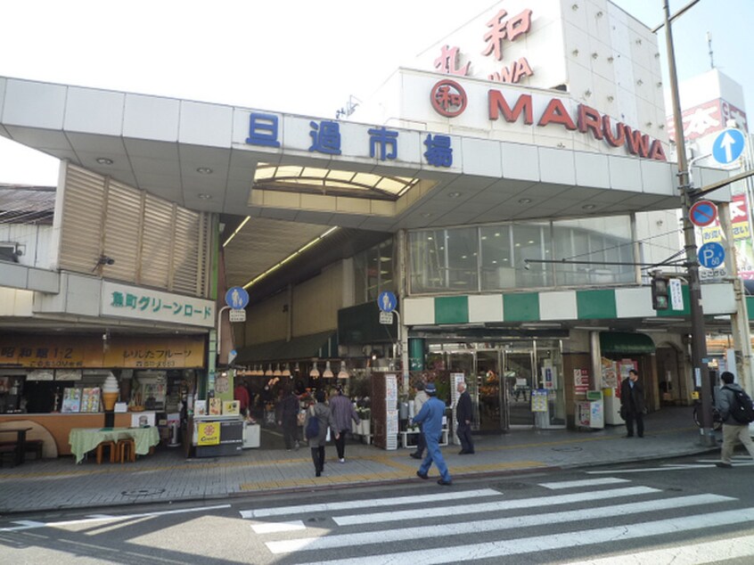 旦過市場(スーパー)まで450m ビィヴレ公園通り