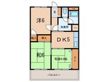 古賀ビル