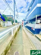 周辺環境 サンライフⅡ