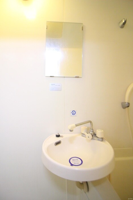 洗面 サンライフⅡ