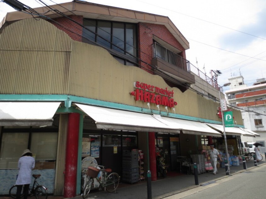 ハザマ(コンビニ)まで800m シバタビル