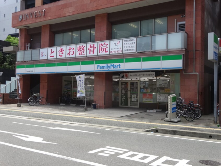 ファミリーマート(コンビニ)まで600m シバタビル