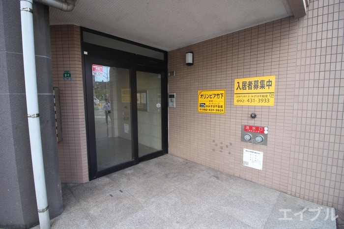 エントランス部分 オリンピア竹下