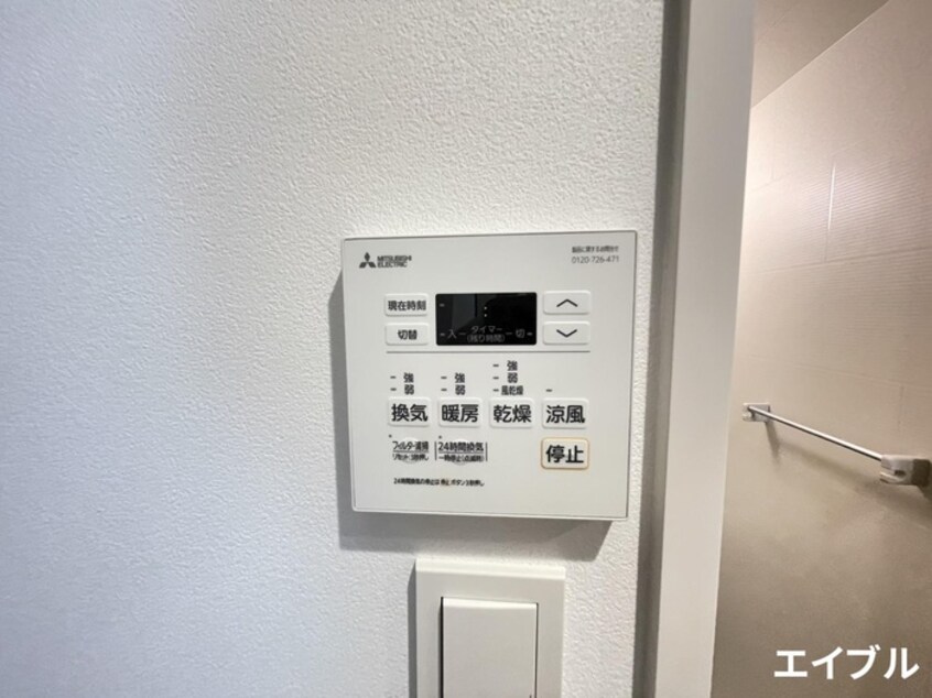 内観写真 フェリシエ久留米